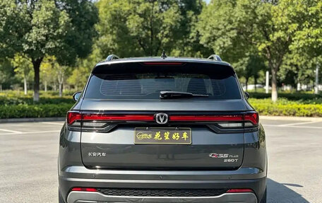 Changan CS35 Plus, 2022 год, 1 100 000 рублей, 6 фотография