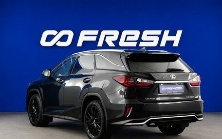 Lexus RX IV рестайлинг, 2019 год, 3 499 999 рублей, 2 фотография