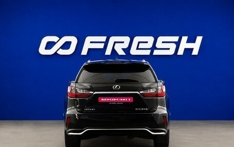 Lexus RX IV рестайлинг, 2019 год, 3 499 999 рублей, 4 фотография