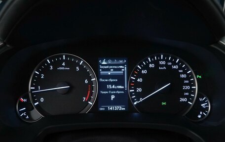 Lexus RX IV рестайлинг, 2019 год, 3 499 999 рублей, 30 фотография