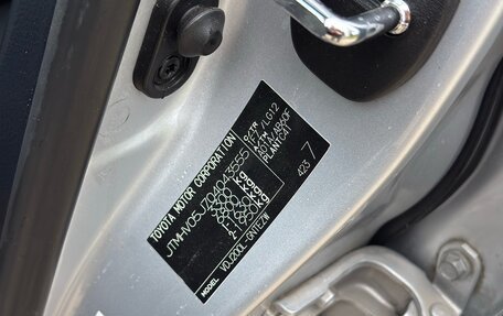 Toyota Land Cruiser 200, 2009 год, 2 500 000 рублей, 10 фотография