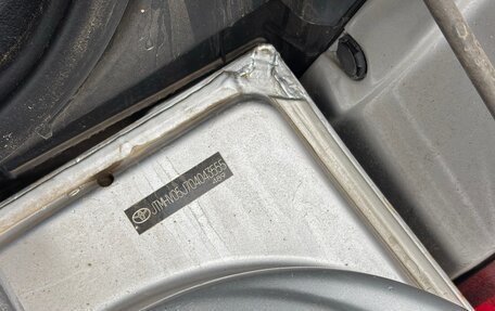 Toyota Land Cruiser 200, 2009 год, 2 500 000 рублей, 16 фотография