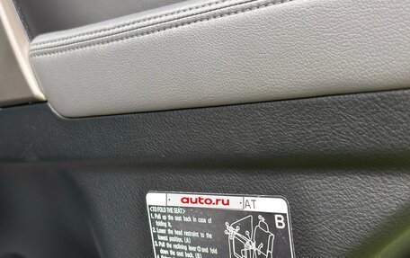 Toyota Land Cruiser 200, 2009 год, 2 500 000 рублей, 35 фотография