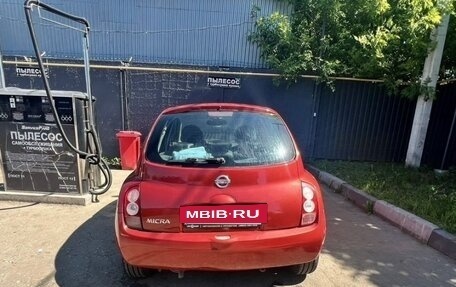 Nissan Micra III, 2005 год, 449 000 рублей, 2 фотография