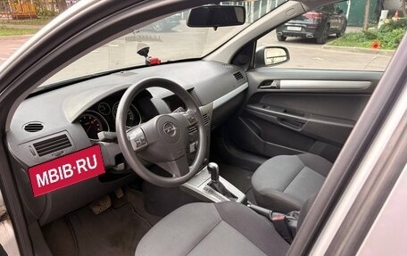 Opel Astra H, 2006 год, 536 000 рублей, 3 фотография