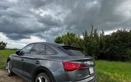 Audi Q5, 2022 год, 5 500 000 рублей, 2 фотография