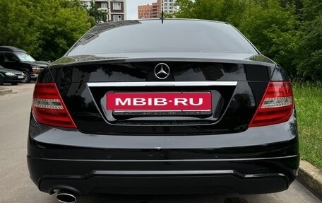 Mercedes-Benz C-Класс, 2011 год, 1 650 000 рублей, 6 фотография