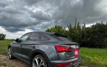Audi Q5, 2022 год, 5 500 000 рублей, 4 фотография