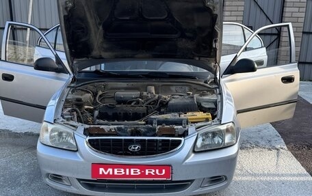 Hyundai Accent II, 2006 год, 300 000 рублей, 7 фотография