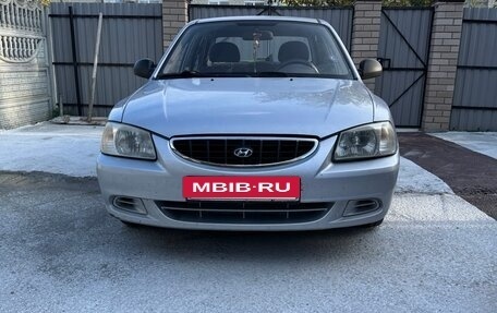Hyundai Accent II, 2006 год, 300 000 рублей, 3 фотография