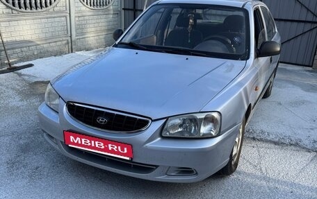 Hyundai Accent II, 2006 год, 300 000 рублей, 2 фотография