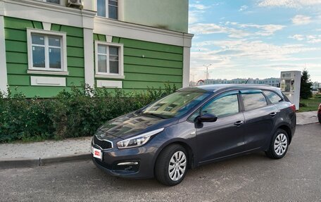 KIA cee'd III, 2016 год, 1 300 000 рублей, 5 фотография