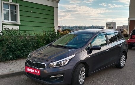 KIA cee'd III, 2016 год, 1 300 000 рублей, 6 фотография