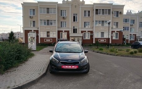 KIA cee'd III, 2016 год, 1 300 000 рублей, 3 фотография