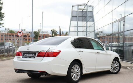 Honda Accord IX рестайлинг, 2013 год, 1 550 000 рублей, 5 фотография