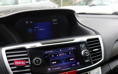 Honda Accord IX рестайлинг, 2013 год, 1 550 000 рублей, 17 фотография