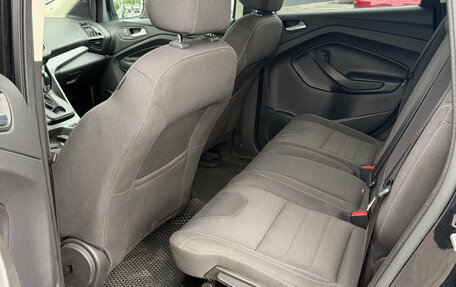 Ford Kuga III, 2016 год, 1 230 000 рублей, 10 фотография