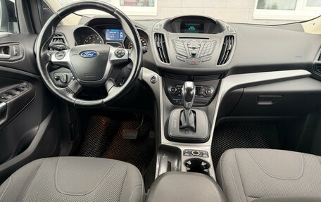 Ford Kuga III, 2016 год, 1 230 000 рублей, 16 фотография