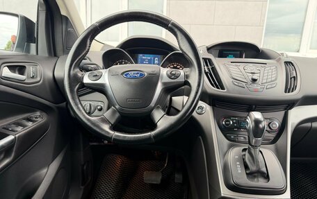 Ford Kuga III, 2016 год, 1 230 000 рублей, 15 фотография