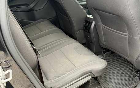 Ford Kuga III, 2016 год, 1 230 000 рублей, 12 фотография