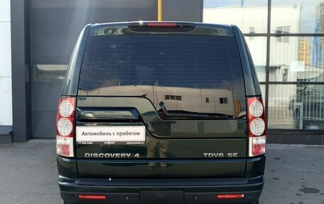 Land Rover Discovery IV, 2012 год, 2 150 000 рублей, 6 фотография