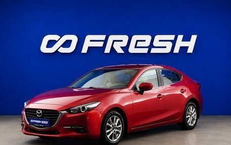 Mazda 3, 2018 год, 1 613 055 рублей, 5 фотография