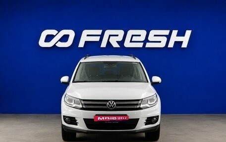 Volkswagen Tiguan I, 2014 год, 1 398 000 рублей, 3 фотография