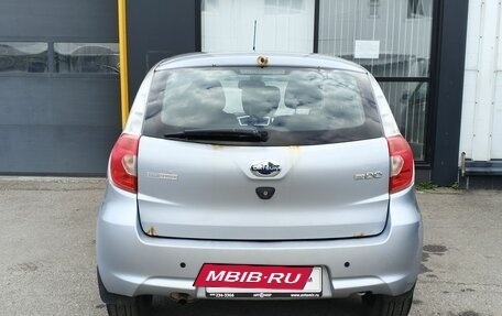 Datsun mi-DO, 2015 год, 430 000 рублей, 6 фотография