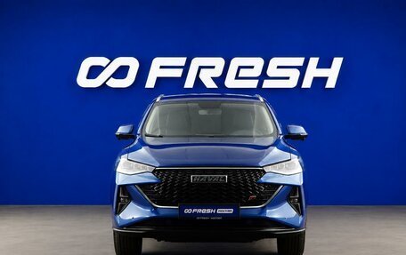 Haval F7 I, 2023 год, 2 197 444 рублей, 3 фотография