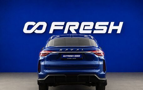 Haval F7 I, 2023 год, 2 197 444 рублей, 4 фотография