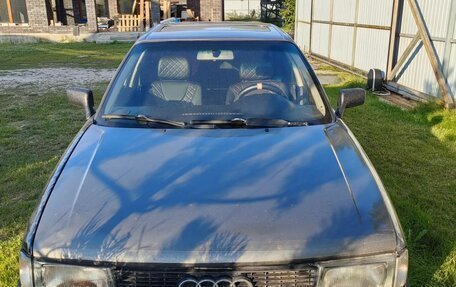 Audi 80, 1989 год, 177 700 рублей, 1 фотография