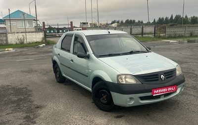 Renault Logan I, 2008 год, 250 000 рублей, 1 фотография