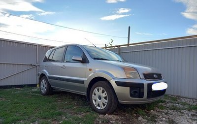 Ford Fusion I, 2008 год, 390 000 рублей, 1 фотография
