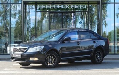 Skoda Octavia, 2011 год, 845 000 рублей, 1 фотография