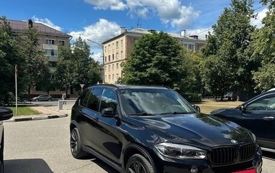 BMW X5, 2016 год, 3 850 000 рублей, 1 фотография
