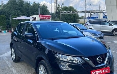 Nissan Qashqai, 2021 год, 2 000 000 рублей, 1 фотография