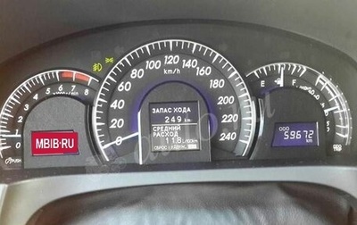 Toyota Camry, 2014 год, 1 320 000 рублей, 1 фотография