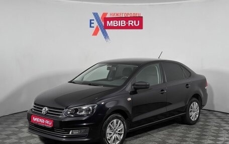 Volkswagen Polo VI (EU Market), 2016 год, 999 000 рублей, 1 фотография