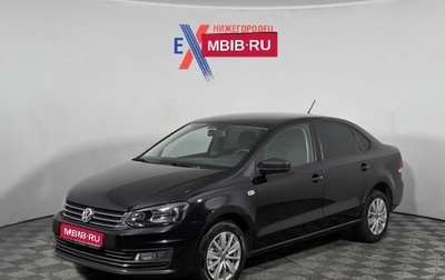 Volkswagen Polo VI (EU Market), 2016 год, 999 000 рублей, 1 фотография