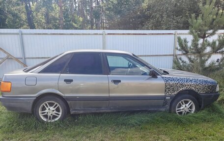 Audi 80, 1989 год, 177 700 рублей, 2 фотография