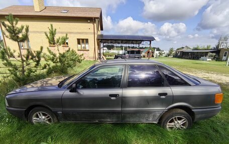 Audi 80, 1989 год, 177 700 рублей, 3 фотография