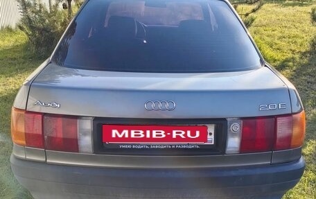 Audi 80, 1989 год, 177 700 рублей, 4 фотография