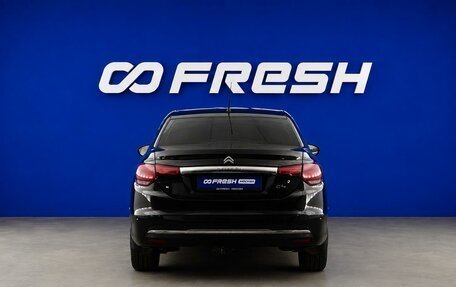Citroen C4 II рестайлинг, 2017 год, 928 000 рублей, 4 фотография