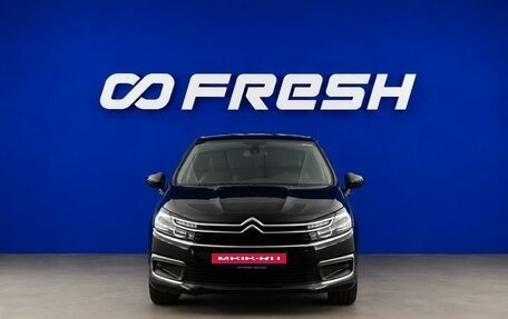 Citroen C4 II рестайлинг, 2017 год, 928 000 рублей, 3 фотография