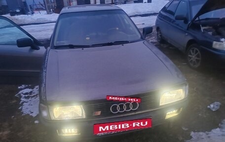 Audi 80, 1989 год, 177 700 рублей, 12 фотография