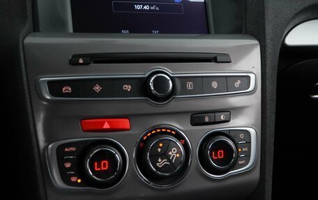 Citroen C4 II рестайлинг, 2017 год, 928 000 рублей, 17 фотография