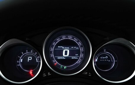 Citroen C4 II рестайлинг, 2017 год, 928 000 рублей, 20 фотография