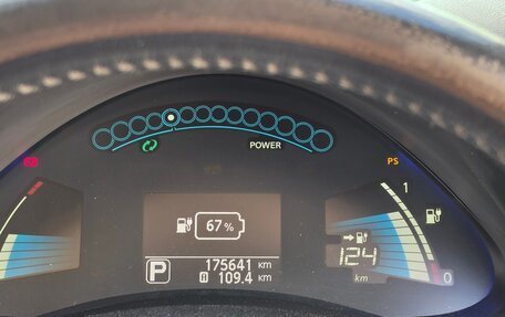Nissan Leaf I, 2014 год, 1 100 000 рублей, 11 фотография