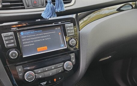 Nissan Qashqai, 2015 год, 1 450 000 рублей, 5 фотография