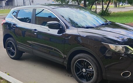 Nissan Qashqai, 2015 год, 1 450 000 рублей, 2 фотография